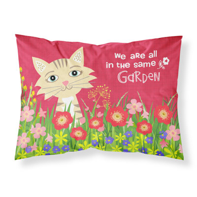 Garden Microfiber