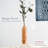 Annelis Handmade Wood Table Vase