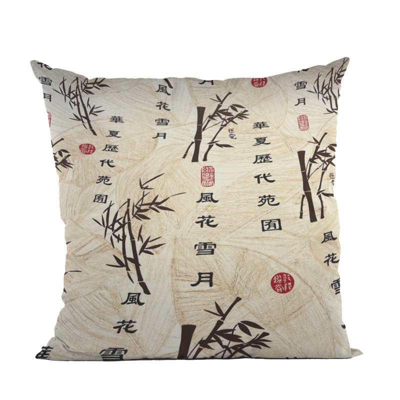 Coussin Plutus, Carré, H 26 po x l 26 po