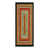 Runner 2' x 5'1"