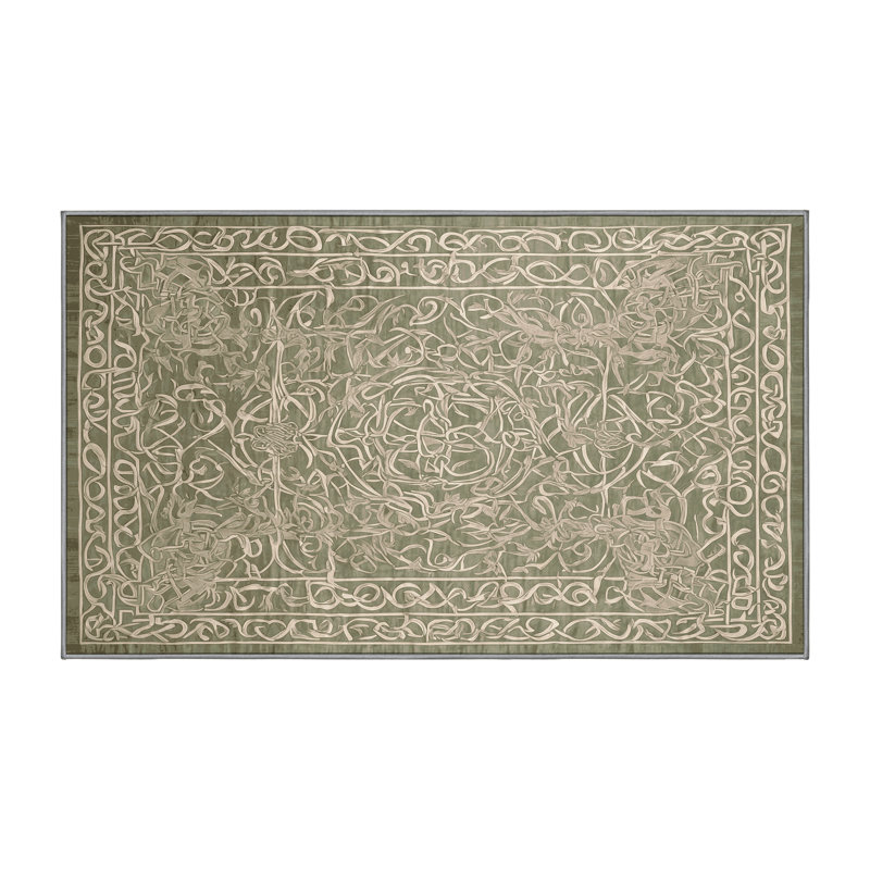 Tapis brun lavable à la machine, Rectangle 4 pi x 6 pi