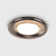 8cm Downlight and Recessed Lighting Kit
