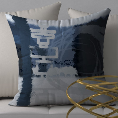 Special Undoubtedly Decorative Square Pillow Cover & Insert