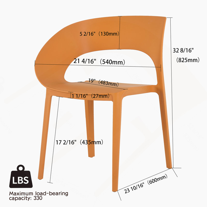 Polypropylene Single-Side Chair- One-Piece Design for Indoor & Outdoor Use,suitable for living rooms, dining rooms, gardens, terraces and other scenarios  (Set of 4)