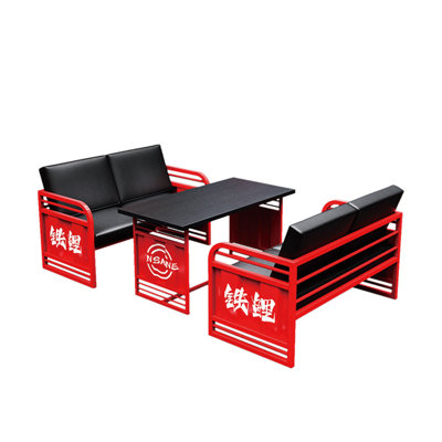 Lewella Rectangular 47.3'' L x 23.7'' W Dining Set