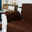 Housse réversible pour fauteuil à coussins carrés / rectangulaires-311107938-311200967