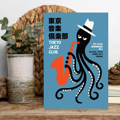 Groovy Octopus Jazz Club Playful Retro Octopus Wall Art Print 1 Piece Wrapped Canvas Wall Art