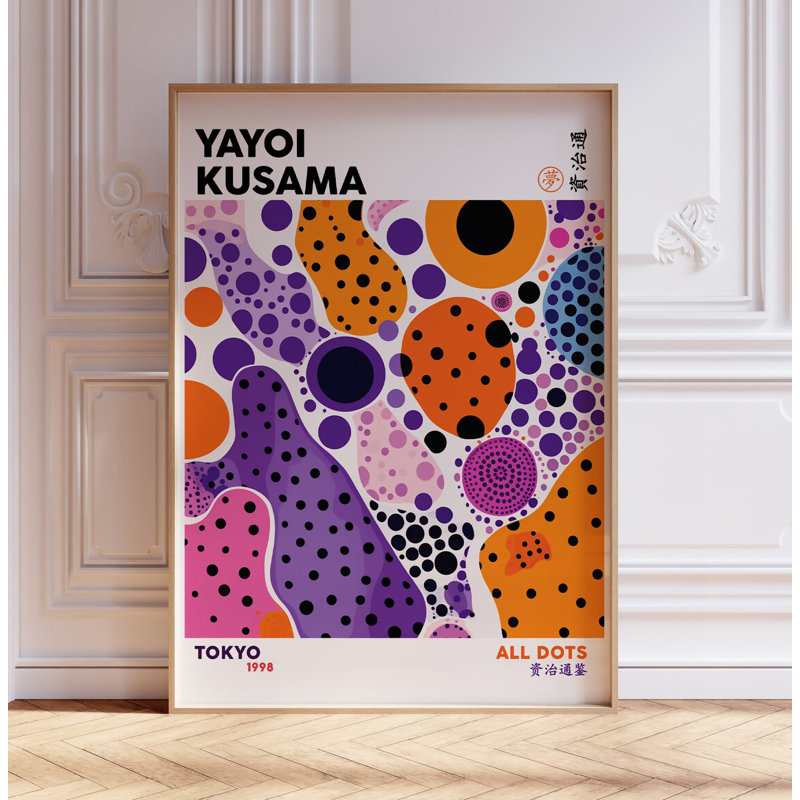 Japanese Exhibition - No Frame Print, 59cm H x 42cm W