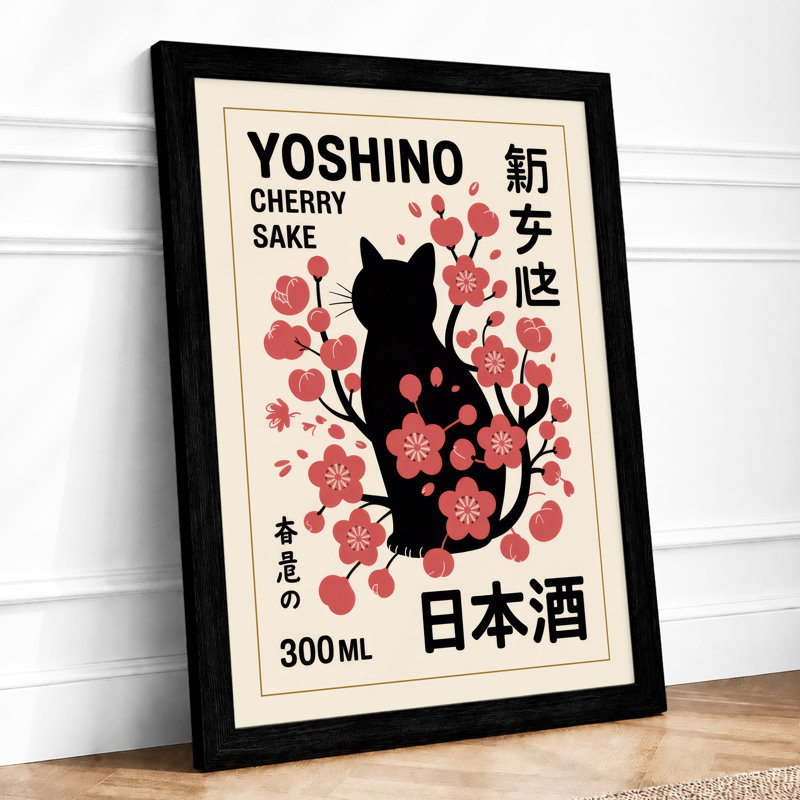Cherry Blossom Cat Japandi - Print, Black, A4 - 29.7 x 21.0 cm