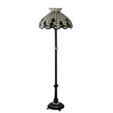 Yusef Floor Lamp