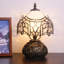 Petite lampe de table Tiffany