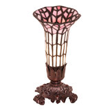Ganimet Table Lamp