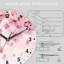 Horloges murales pour fleur de cerisier SPUNker