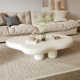Allrich 48.4" Cloud Coffee Table