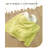 Couverture moelleuse en coton