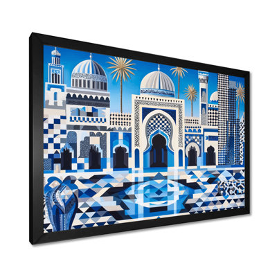 Motif géométrique islamique Fès, Maroc I