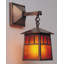 Raymond 1 - Light Outdoor Wall Lantern-4161397-4161401-4161410