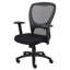 Chaise de travail en filet