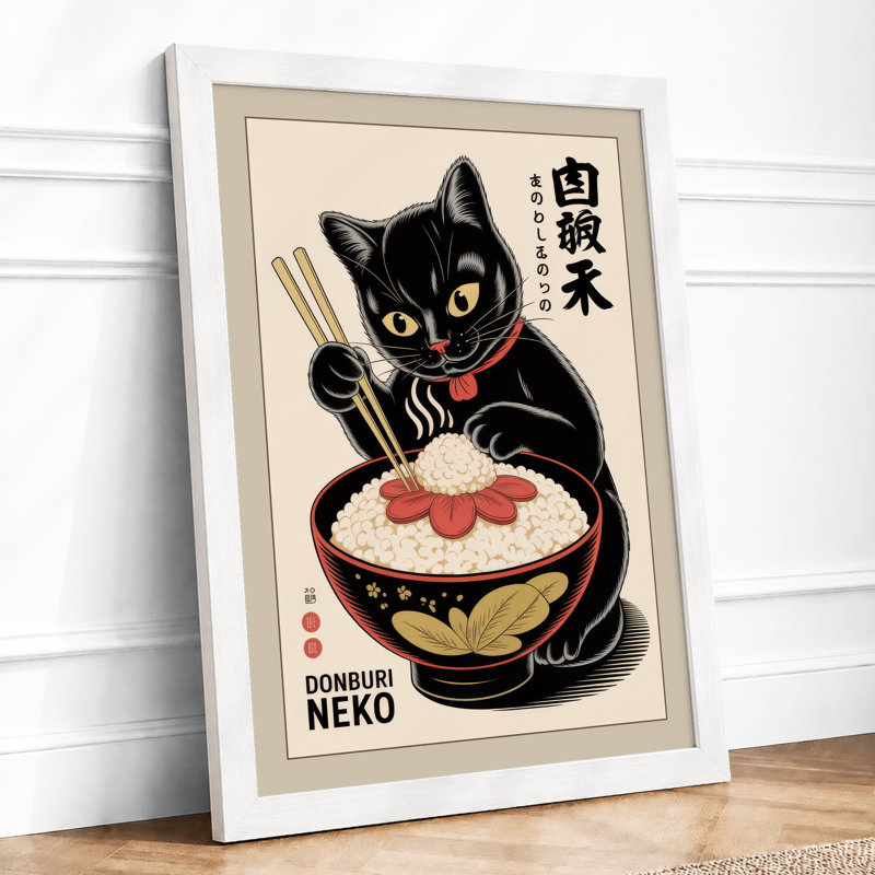 Beckoning Noodle Cat Japandi - Framed Print, A3 - 42.0 x 29.7 cm, White