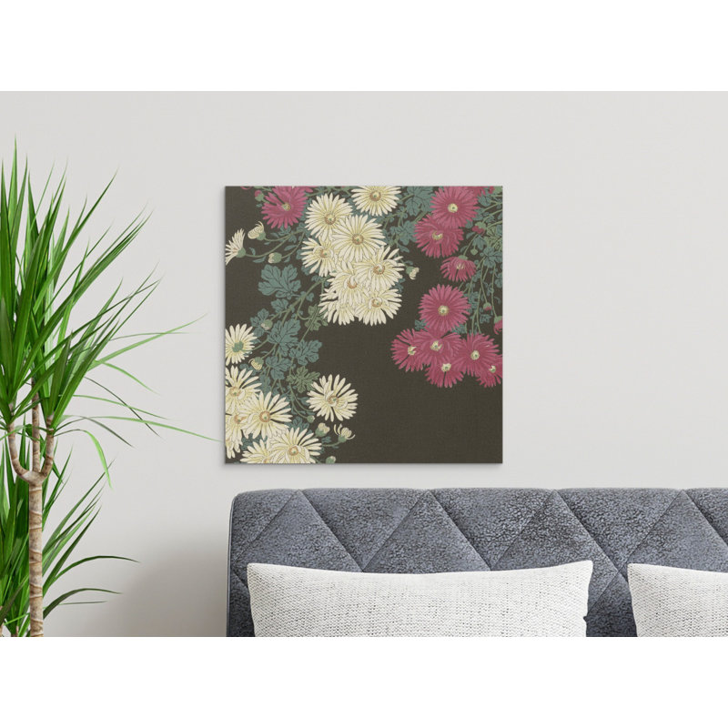 Aarick No Frame Print on Canvas, 25.4 cm H x 25.4 cm W