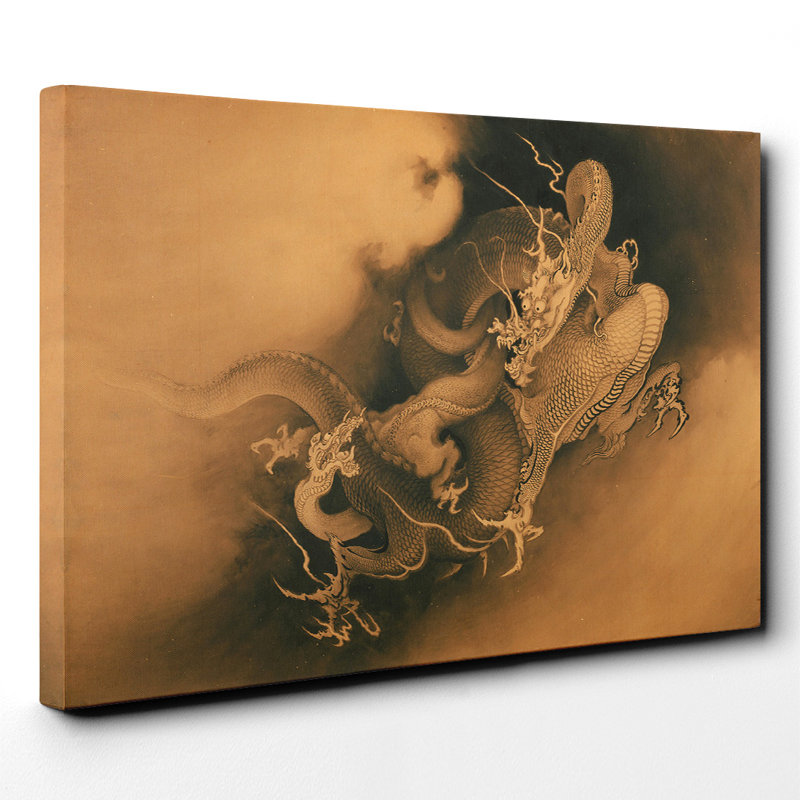 Kano Masanobu - Wrapped Canvas Painting, 40cm H x 60cm W