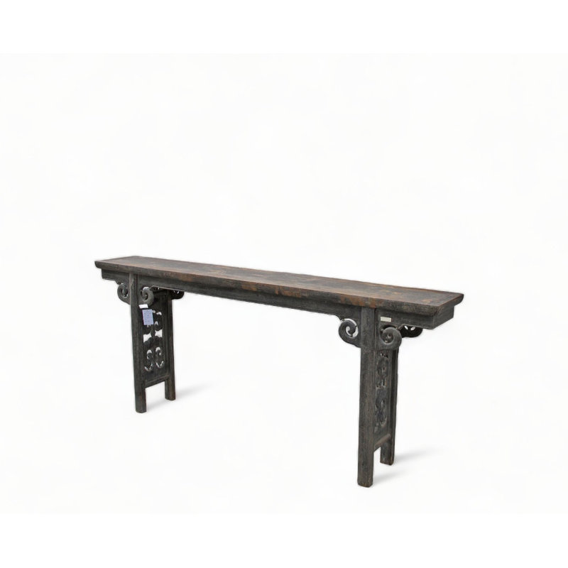 Ruyi 83.9'' W Solid Wood Console Table