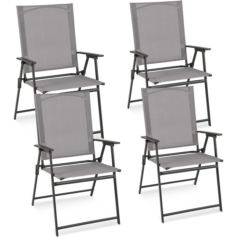 Atiye Folding Beach Chair