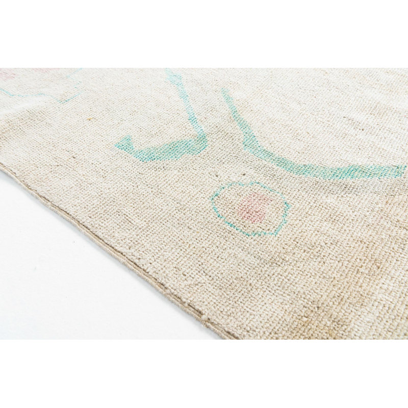 Nobles Beige Rug