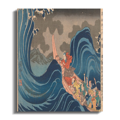 Guin Wrapped Canvas Print Set