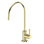 Drink Single Handle Kitchen Faucet with Accessories