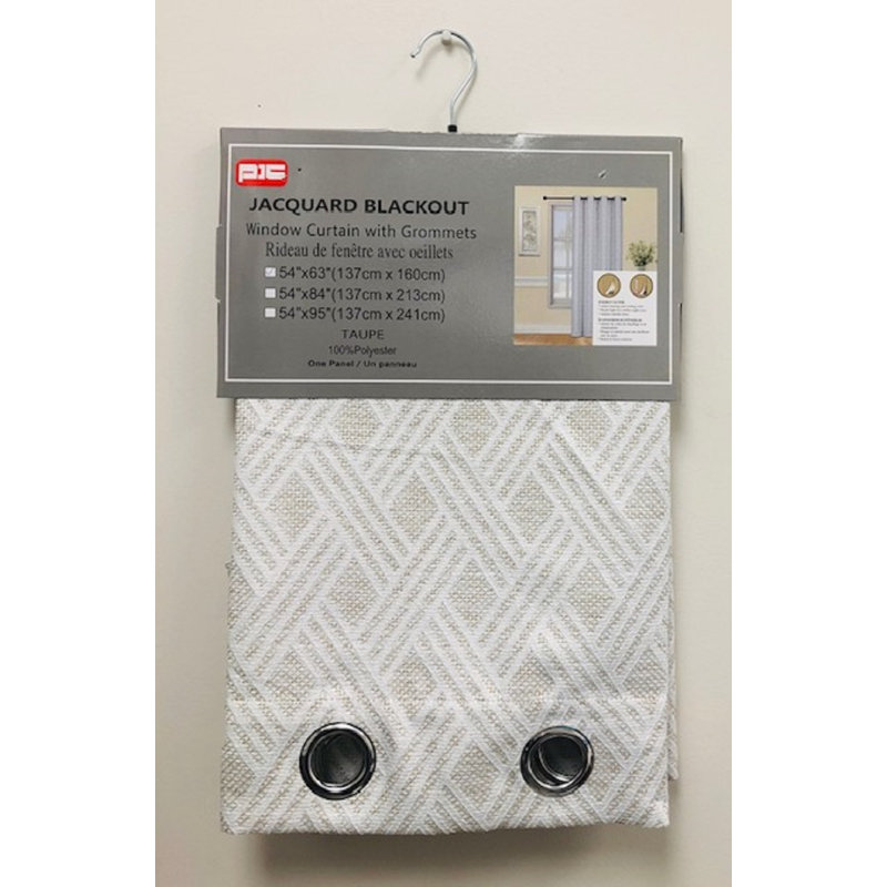 Panneau tissé en jacquard épais, L 52 po x L 63 po, Taupe
