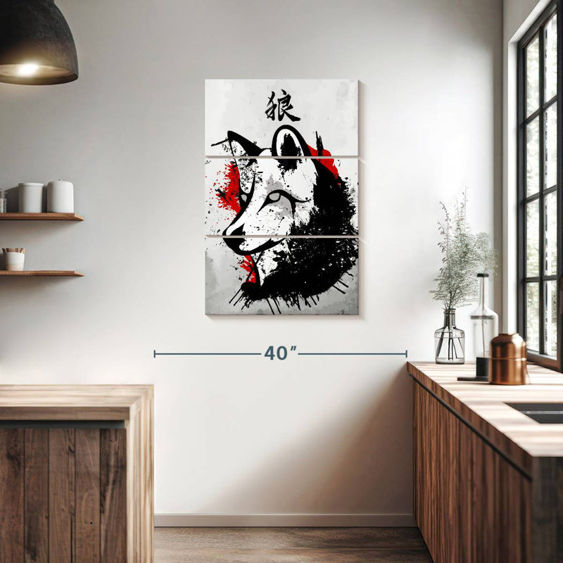 Loup japonais Brampt