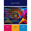 Tapis Vortex Radiance-1989352961