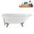 62" Streamline Clawfoot Tub,Tray,Drain, Clawfeet-101628983-102218227