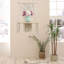 Floating Shelf