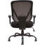 Fauteuil Onetta
