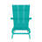 Joubert HDPE Plastic Folding Adirondack Chair-443323630