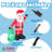 Weather Resistant Christmas Decoration-43318603