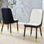 Chaises de salle à manger modernes, équipées de coussins de dossier en similicuir et de pieds en métal noir, idéales pour les restaurants, les cuisines et les chambres à coucher. Ensemble de 8 pièces (noir + similicuir)-1951472295-1949731305-1949731284
