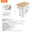 Solid Wood Top Kitchen Island