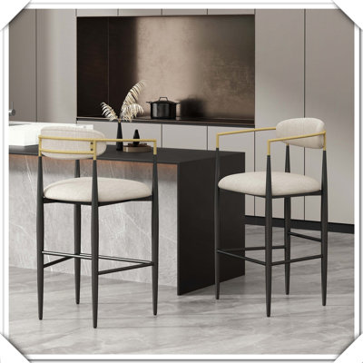 Ensemble de 2 tabourets de bar Robuste, durable, élégant, polyvalent et compact
