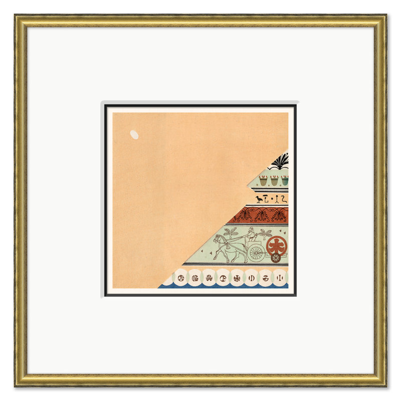 Fashion in the Service of Commerce, 1920 #26 Print by Soicher Marin