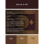 Tapis Glorious Braid-2038369690