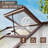 6 ft. W x 12 ft. D Walk-In Polycarbonate Greenhouse with Wooden Frame, Roof Vent and Hinged Door for Outdoors-121281668