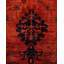 Damarley One-of-a-Kind 8' 4" X 10' 1" Hand Knotted Area Rug