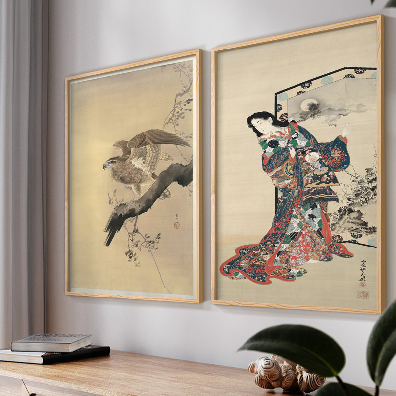 «Vintage Japon XCV», 2 pièces, Naturel, H 14 po x l 22 po