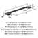 6 5/16" Centre Handle Pull Multipack