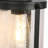 Black 12.2" H Seeded Glass Outdoor Wall Lantern