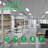 2x4ft Dimmable Led Flat Panel Light Surface Mount Light Fixtures-2 Pack
