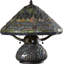 Lampe de table 16,5 "Alekya